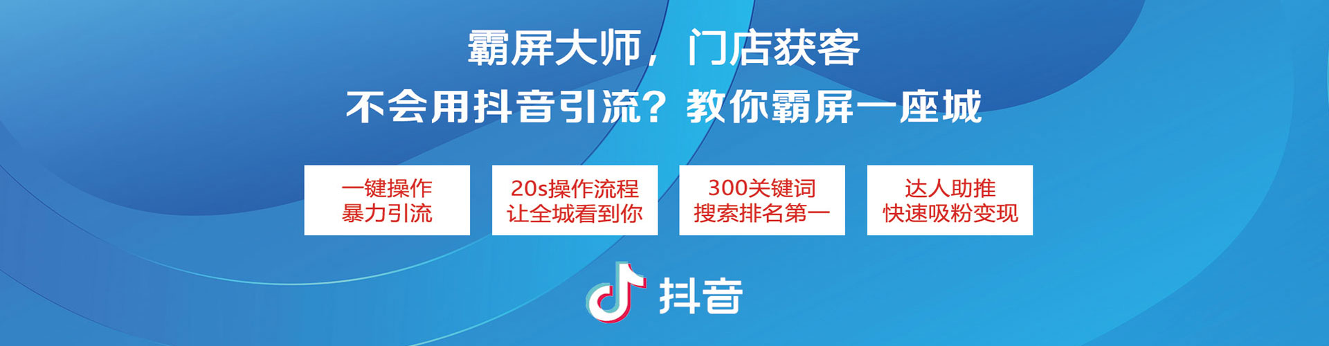 新邱渠道开户返点